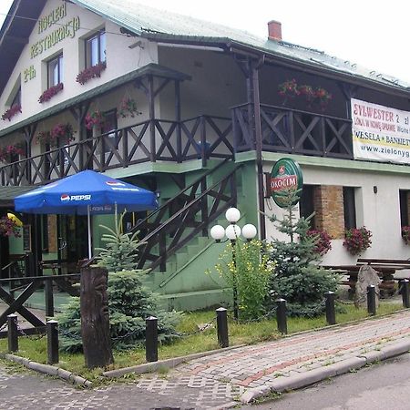 Zajazd Zielony Gosciniec Сарнув Экстерьер фото